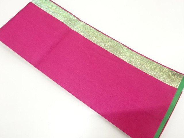 JAPANESE KIMONO / YUKATA OBI / SPARKLE